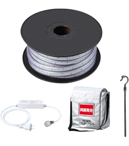 ハタヤ (HATAYA) テープライト LED 10m 片面発光 屋外用 2本セット